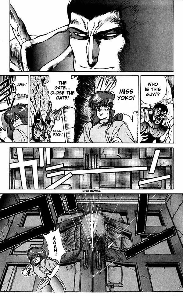 Read Bastard Manga Online