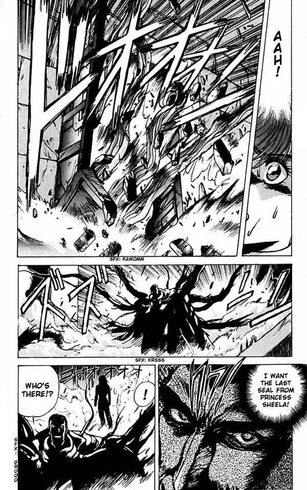 Read Bastard Manga Online