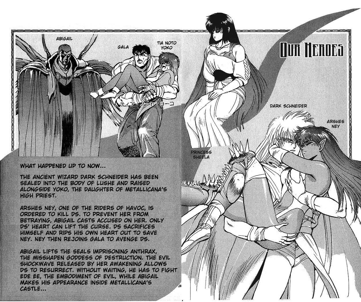 Read Bastard Manga Online