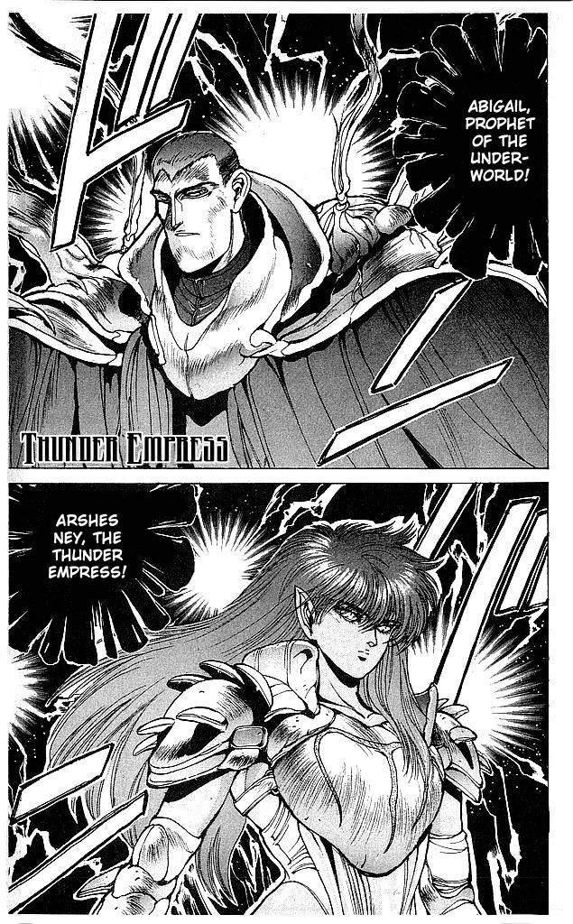 Read Bastard Manga Online