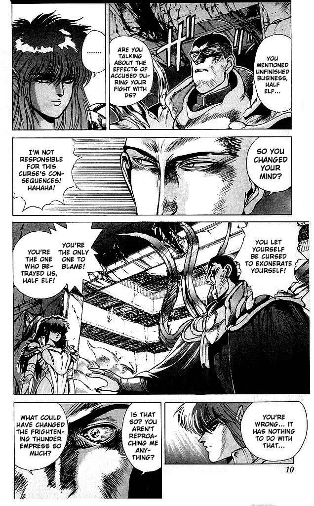Read Bastard Manga Online