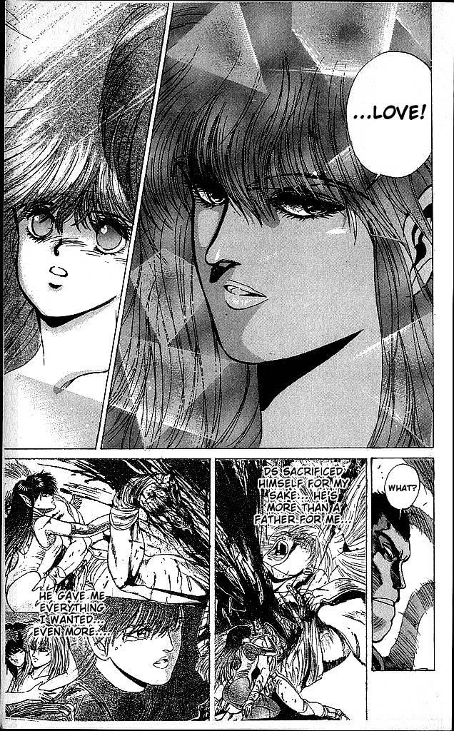 Read Bastard Manga Online