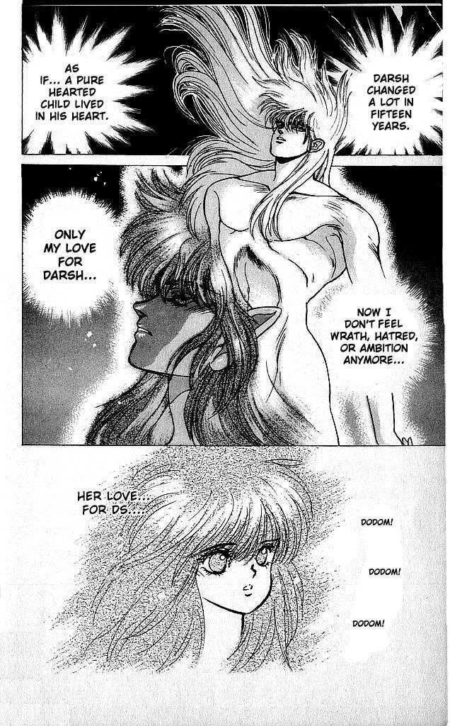Read Bastard Manga Online
