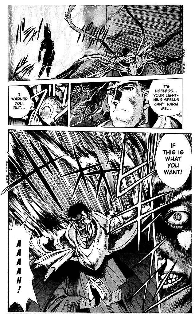 Read Bastard Manga Online