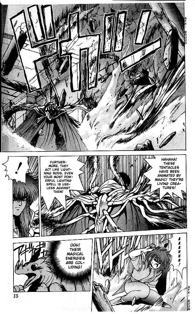 Read Bastard Manga Online