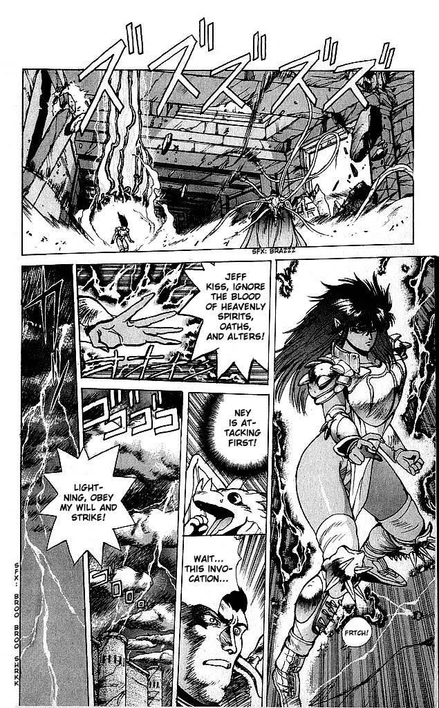 Read Bastard Manga Online