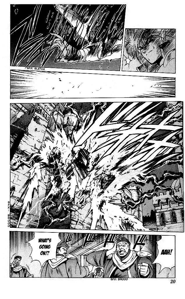 Read Bastard Manga Online
