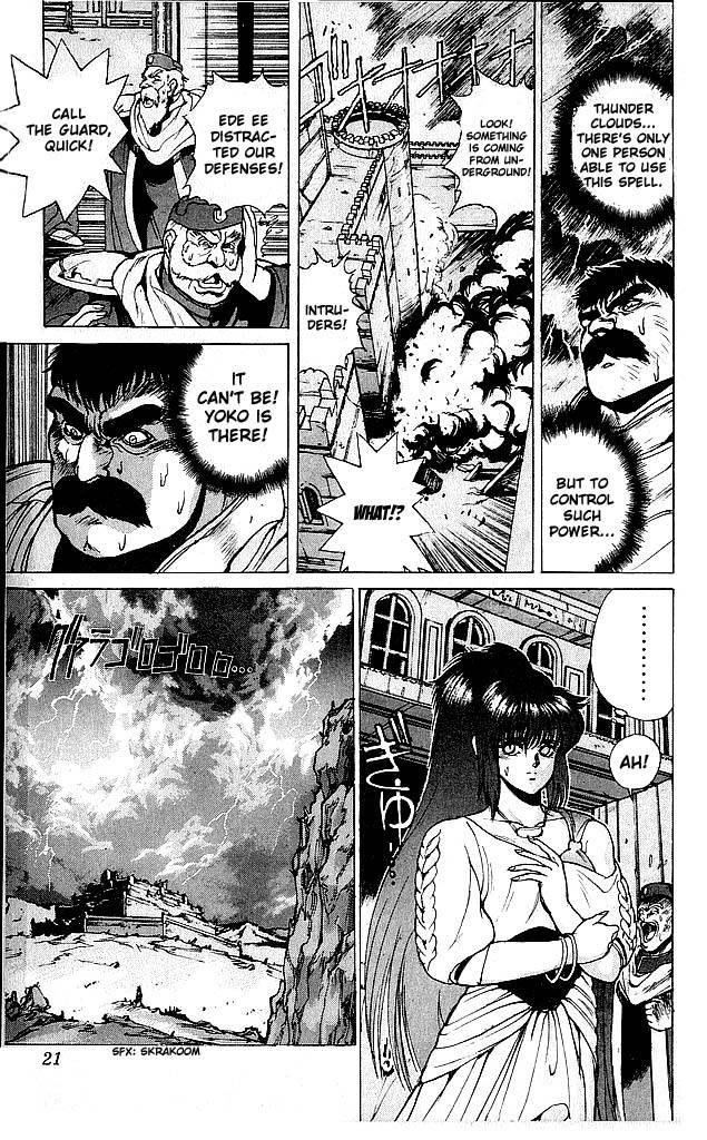 Read Bastard Manga Online