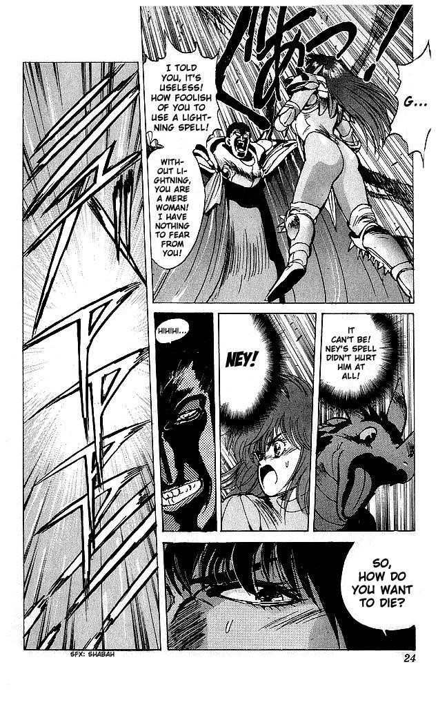 Read Bastard Manga Online