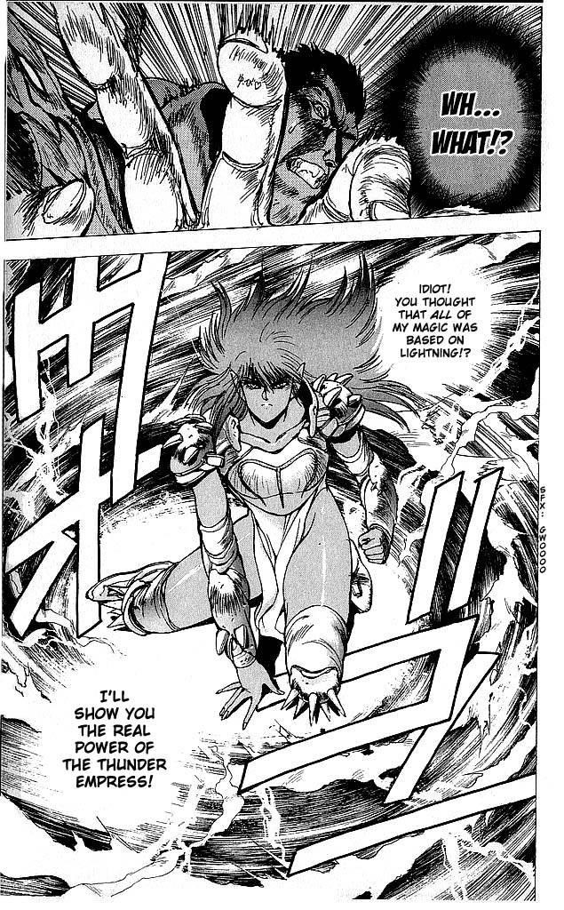 Read Bastard Manga Online