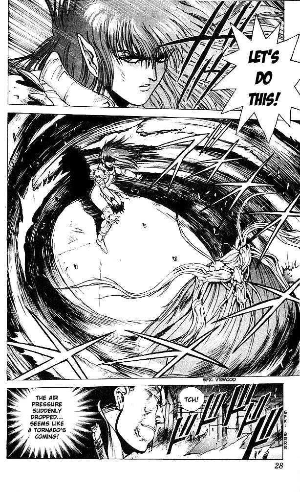 Read Bastard Manga Online