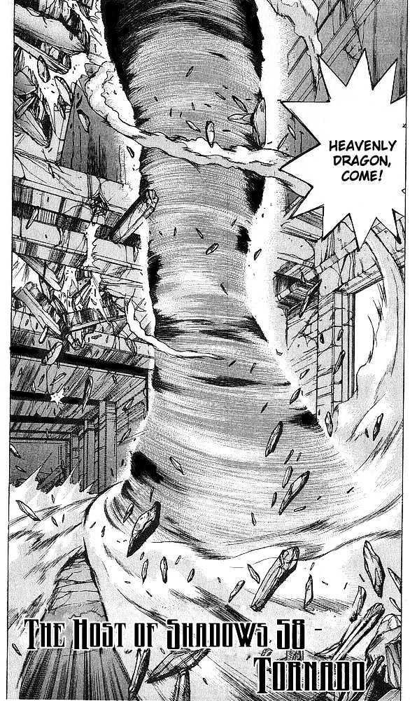 Read Bastard Manga Online
