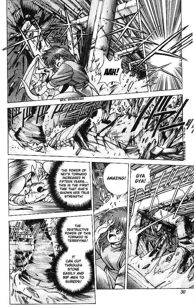 Read Bastard Manga Online