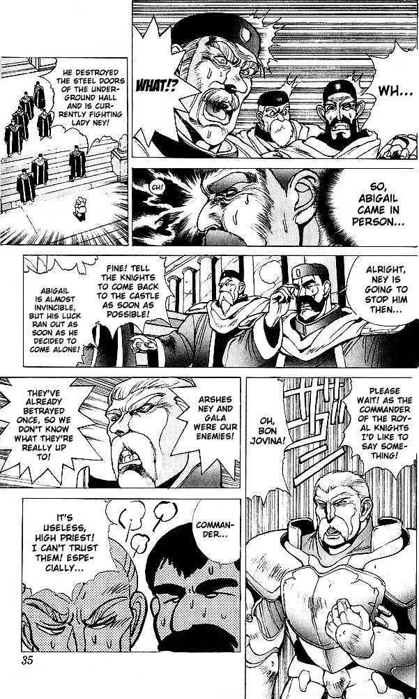 Read Bastard Manga Online