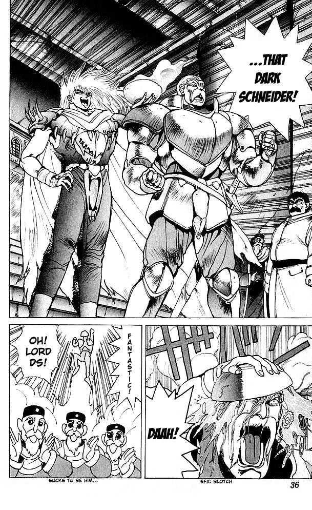 Read Bastard Manga Online