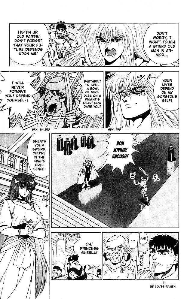 Read Bastard Manga Online