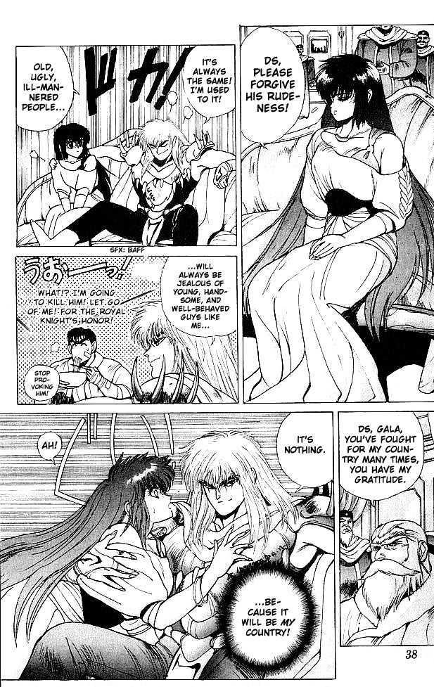 Read Bastard Manga Online