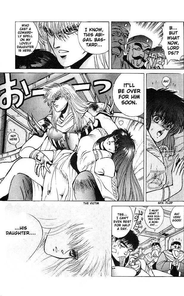 Read Bastard Manga Online