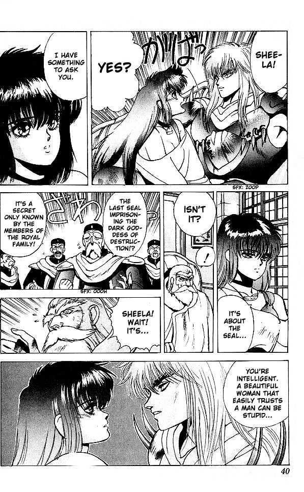 Read Bastard Manga Online