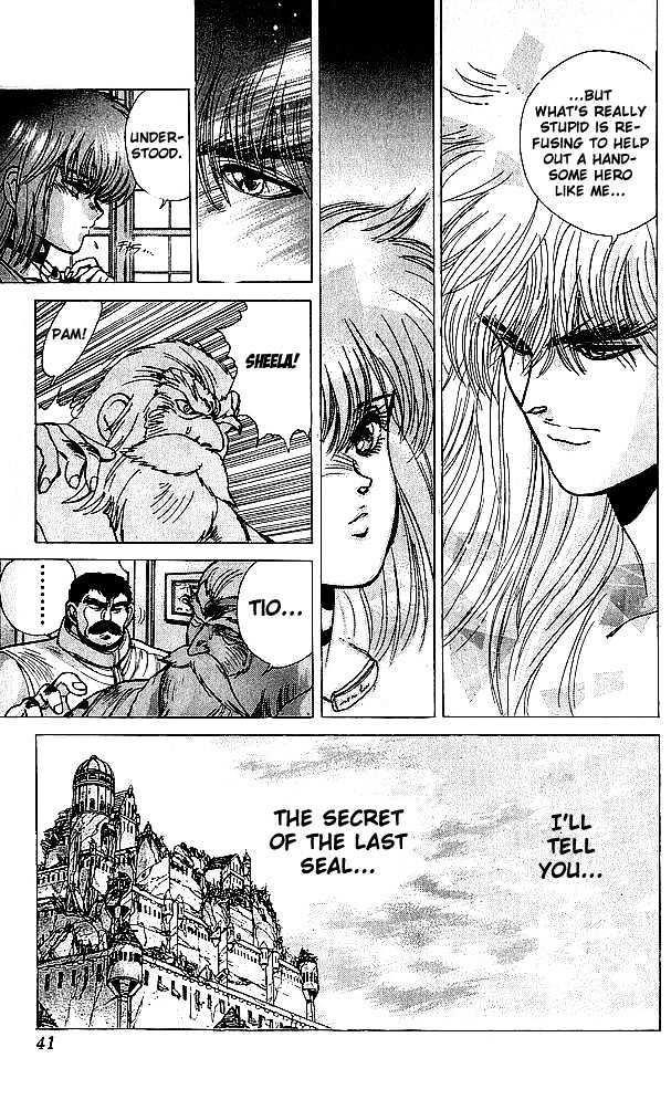 Read Bastard Manga Online