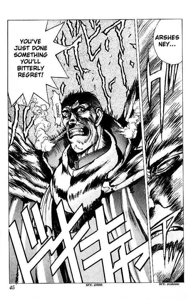 Read Bastard Manga Online