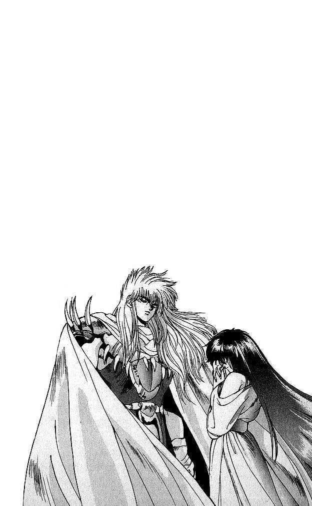 Read Bastard Manga Online