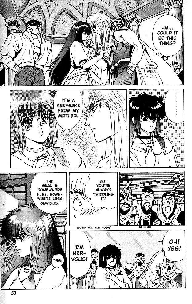 Read Bastard Manga Online