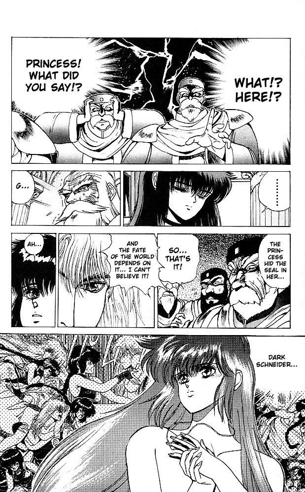 Read Bastard Manga Online