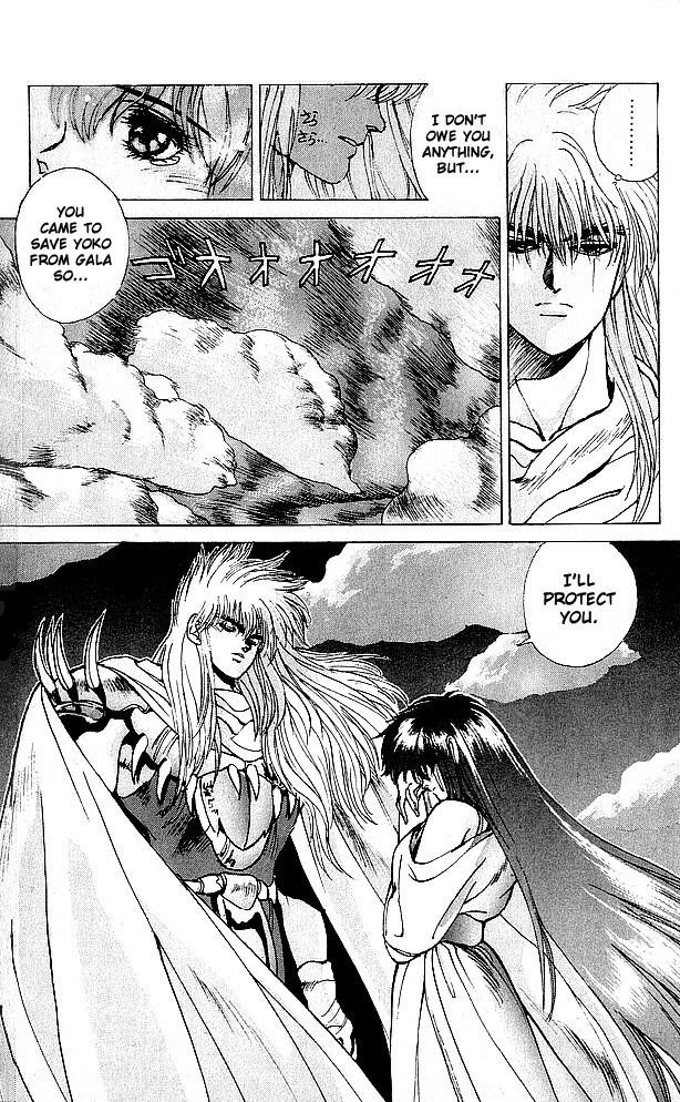Read Bastard Manga Online
