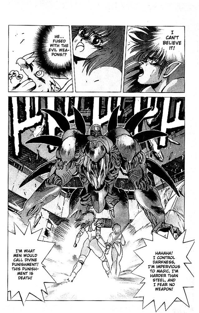 Read Bastard Manga Online