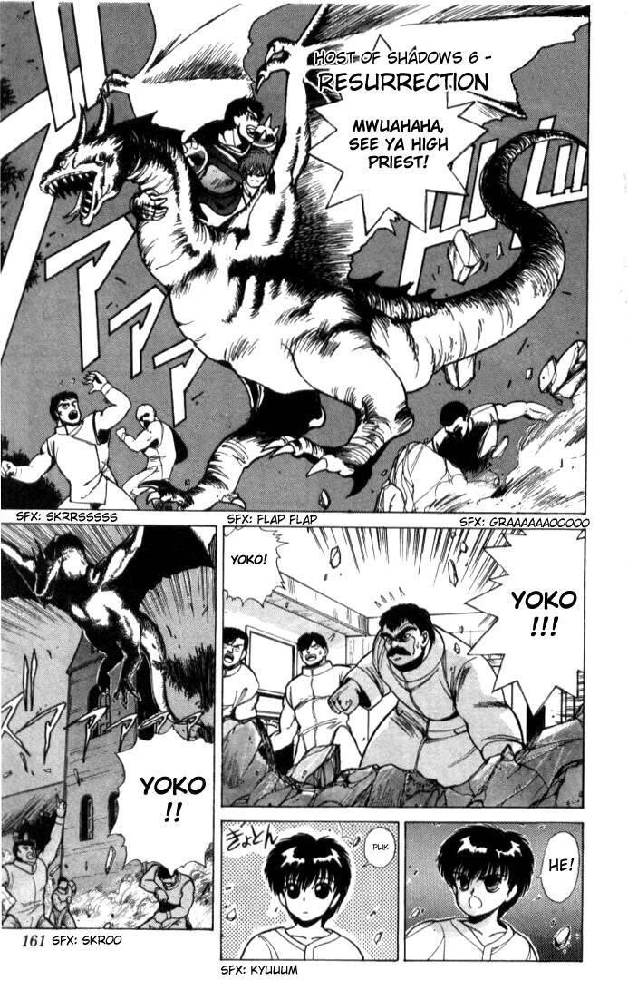 Read Bastard Manga Online