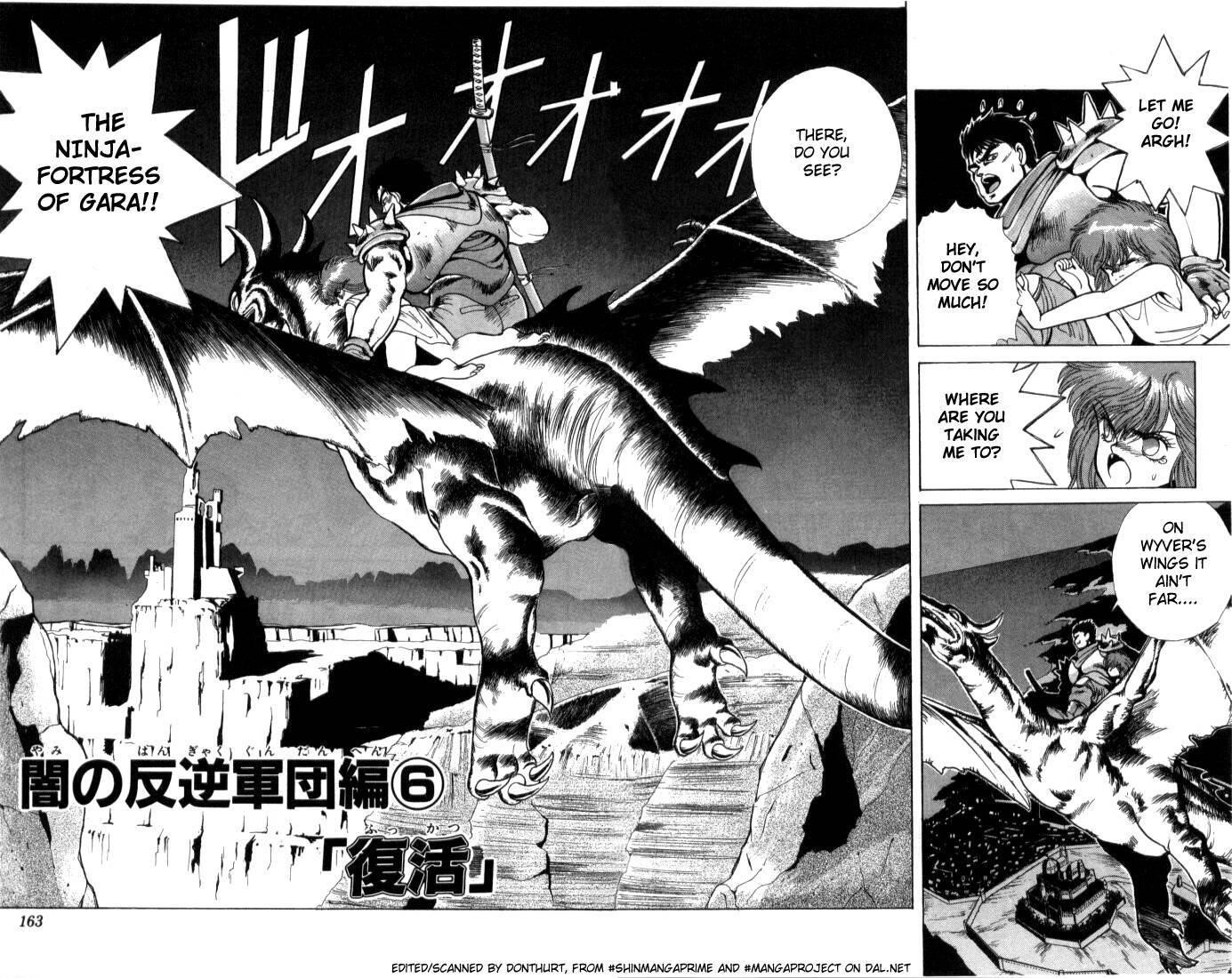 Read Bastard Manga Online