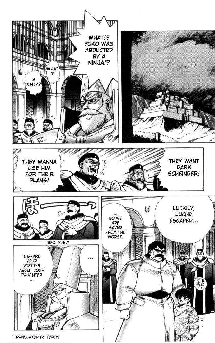 Read Bastard Manga Online