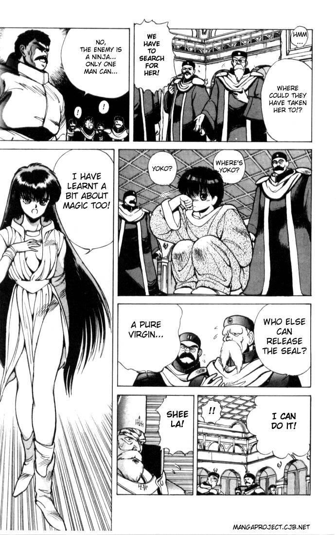 Read Bastard Manga Online