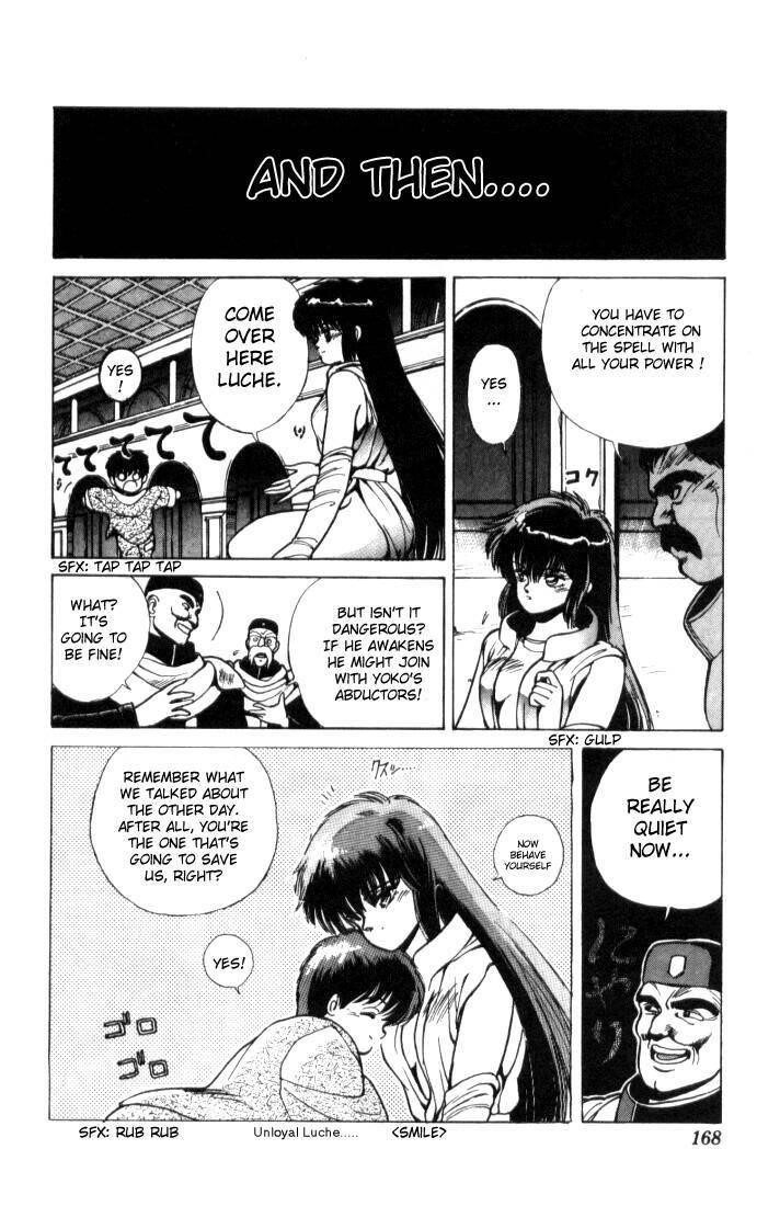 Read Bastard Manga Online