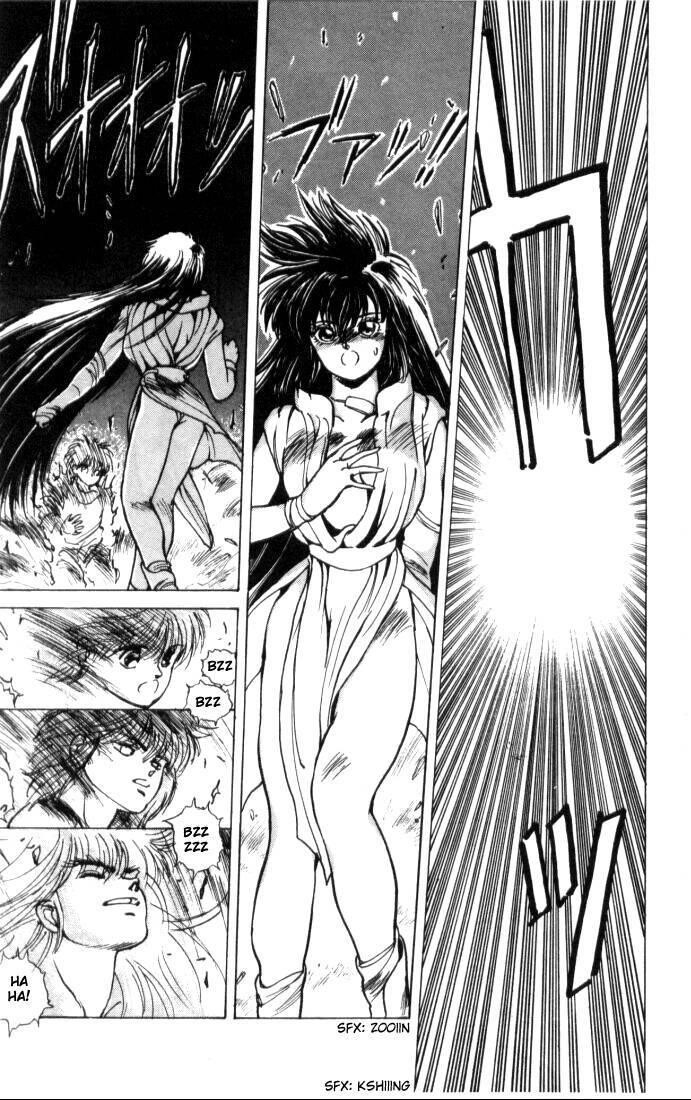 Read Bastard Manga Online