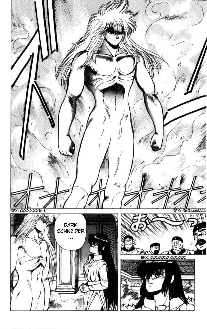Read Bastard Manga Online