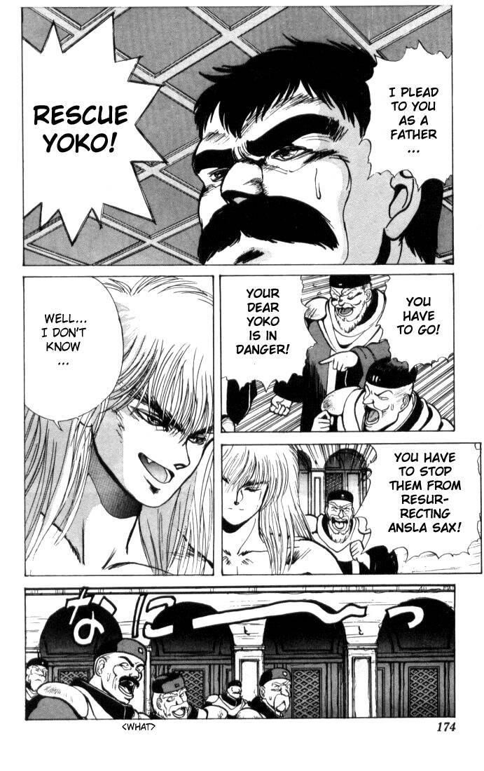 Read Bastard Manga Online