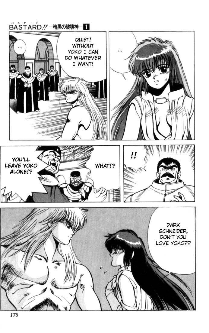 Read Bastard Manga Online