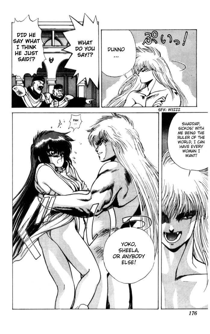 Read Bastard Manga Online