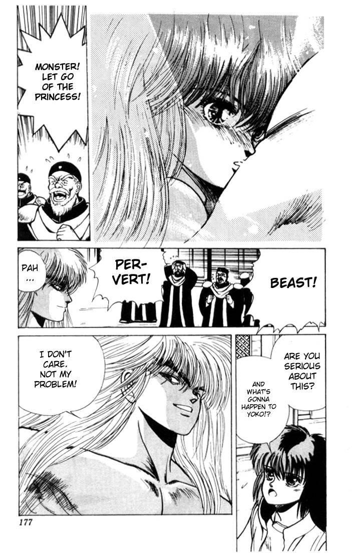 Read Bastard Manga Online