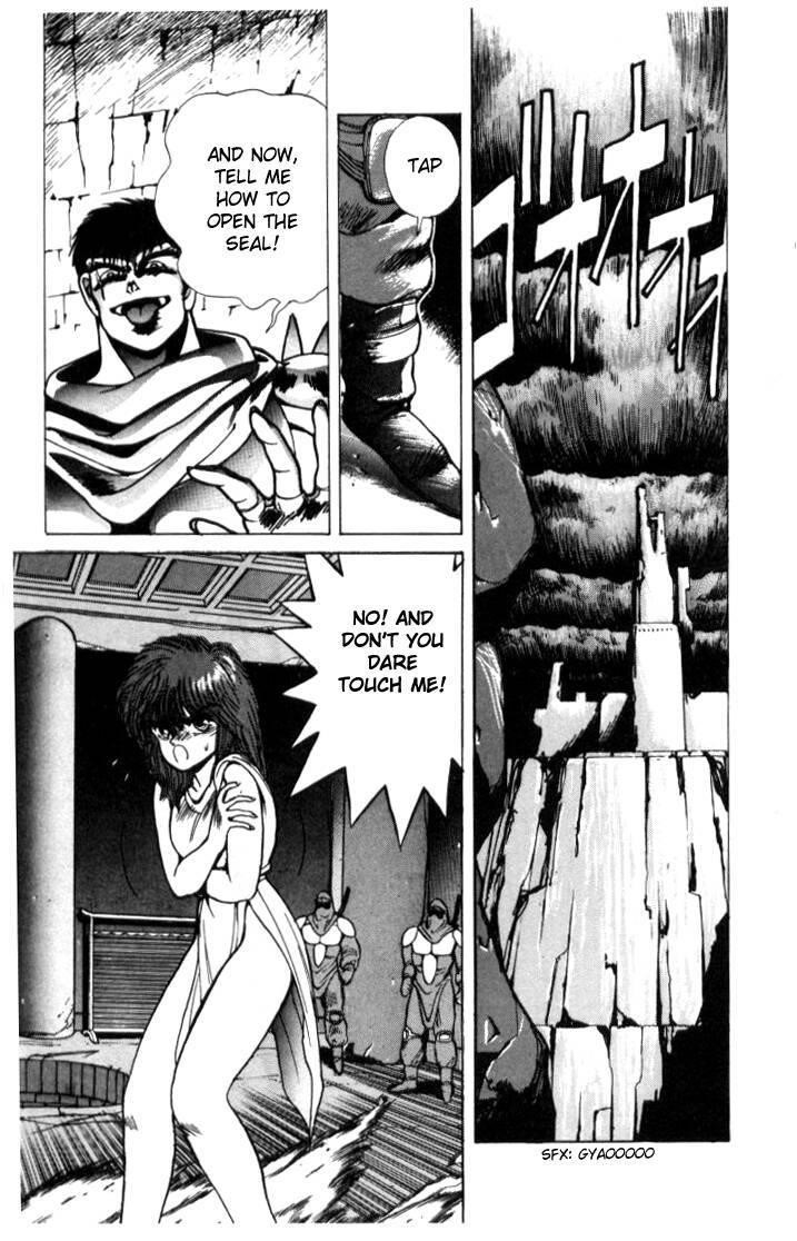 Read Bastard Manga Online