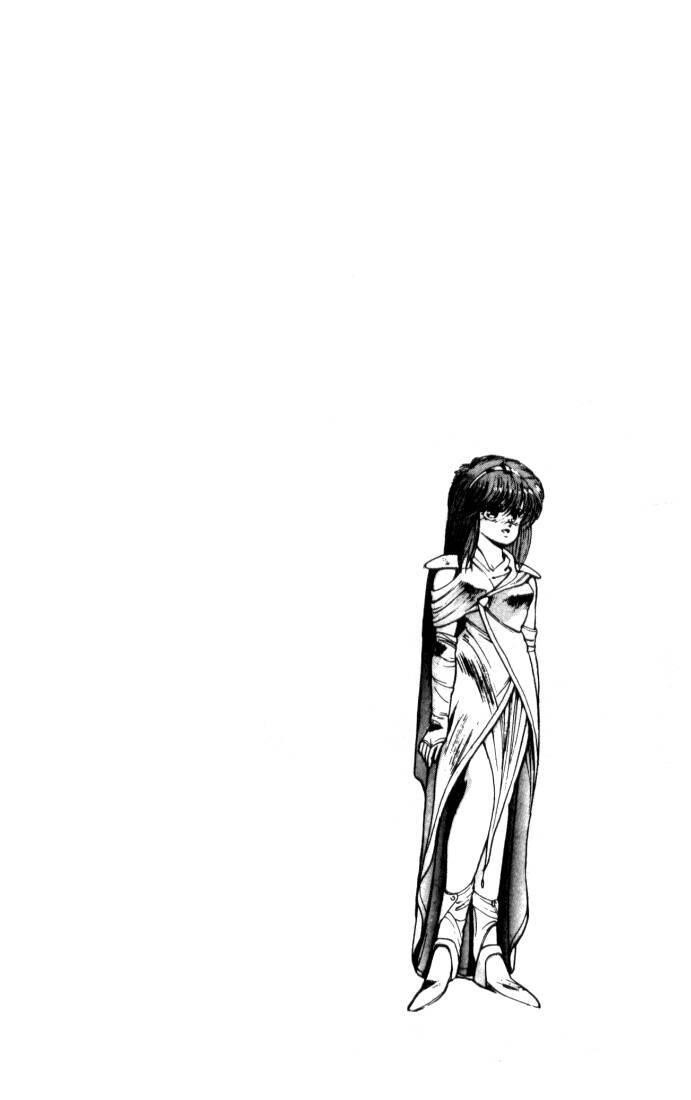 Read Bastard Manga Online