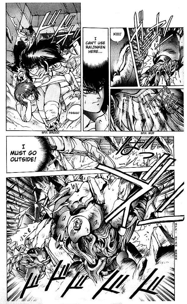 Read Bastard Manga Online