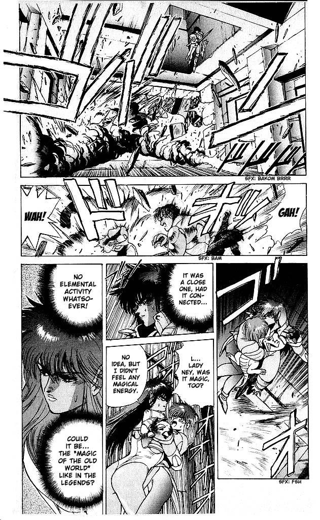 Read Bastard Manga Online