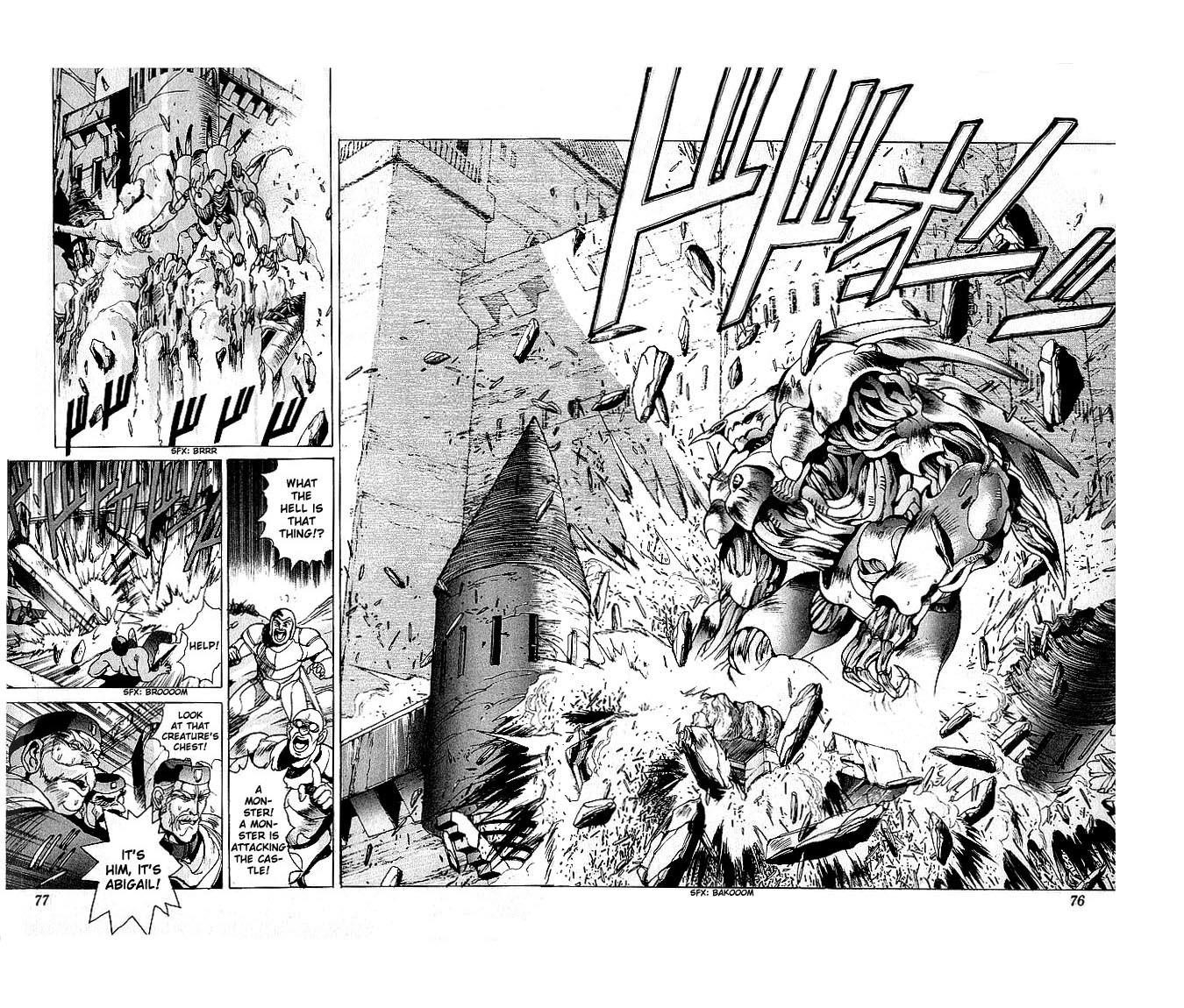 Read Bastard Manga Online