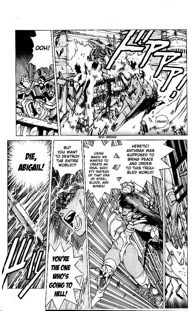 Read Bastard Manga Online