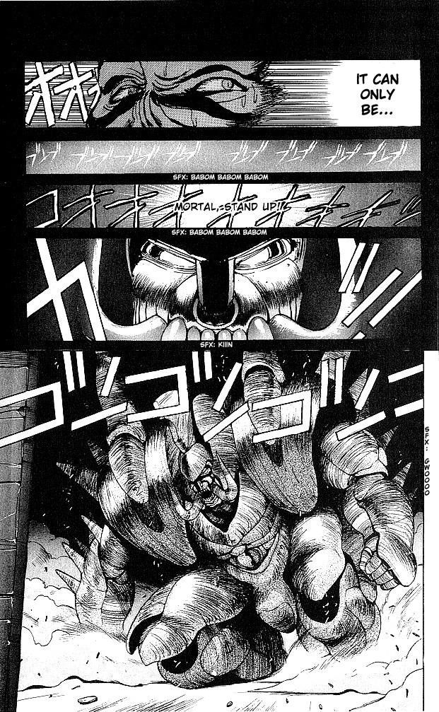 Read Bastard Manga Online
