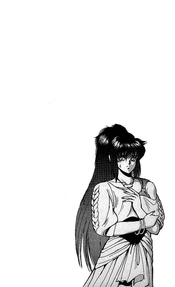Read Bastard Manga Online