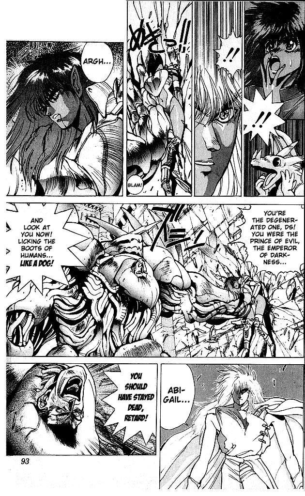 Read Bastard Manga Online
